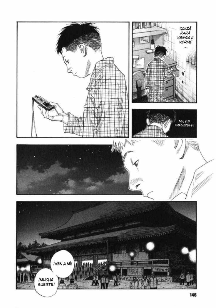 Read Real ES Manga Online