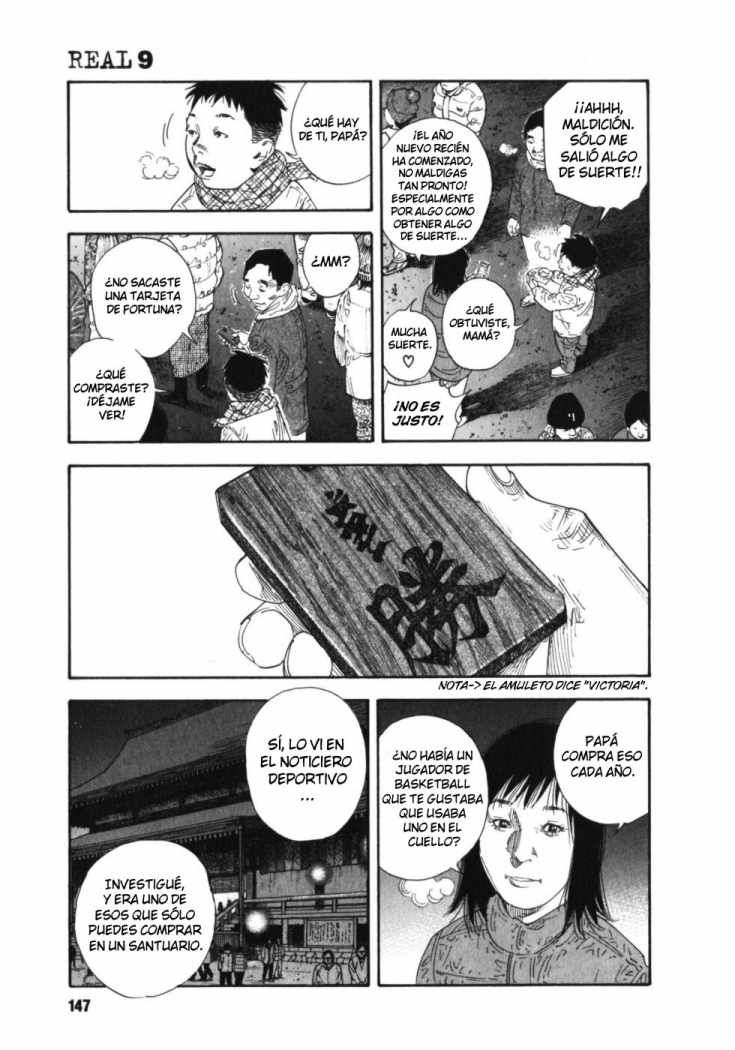 Read Real ES Manga Online