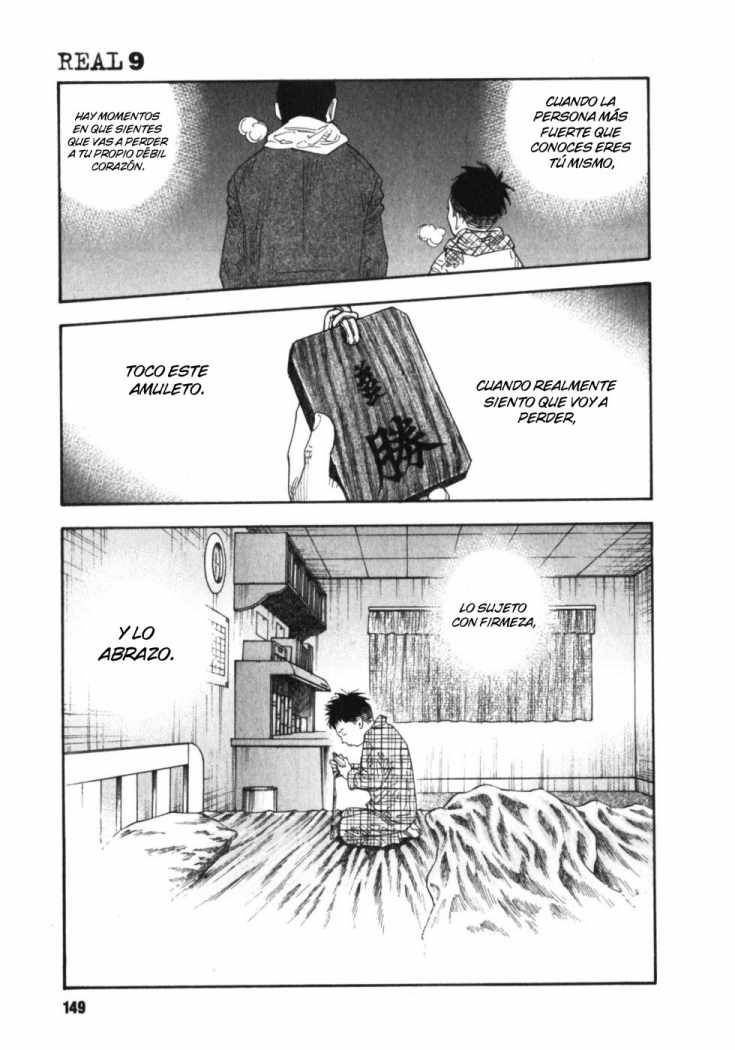 Read Real ES Manga Online