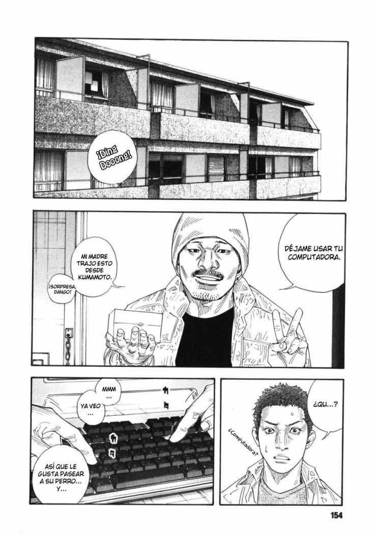 Read Real ES Manga Online