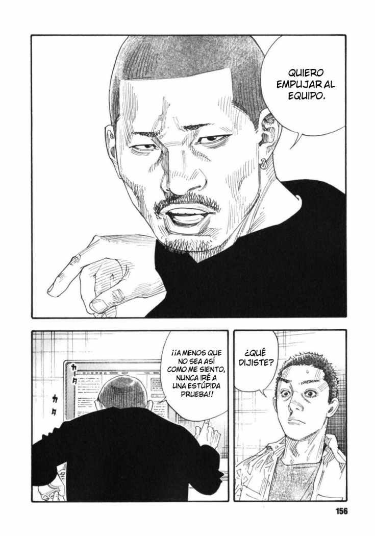 Read Real ES Manga Online