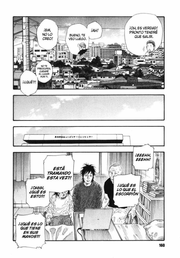 Read Real ES Manga Online