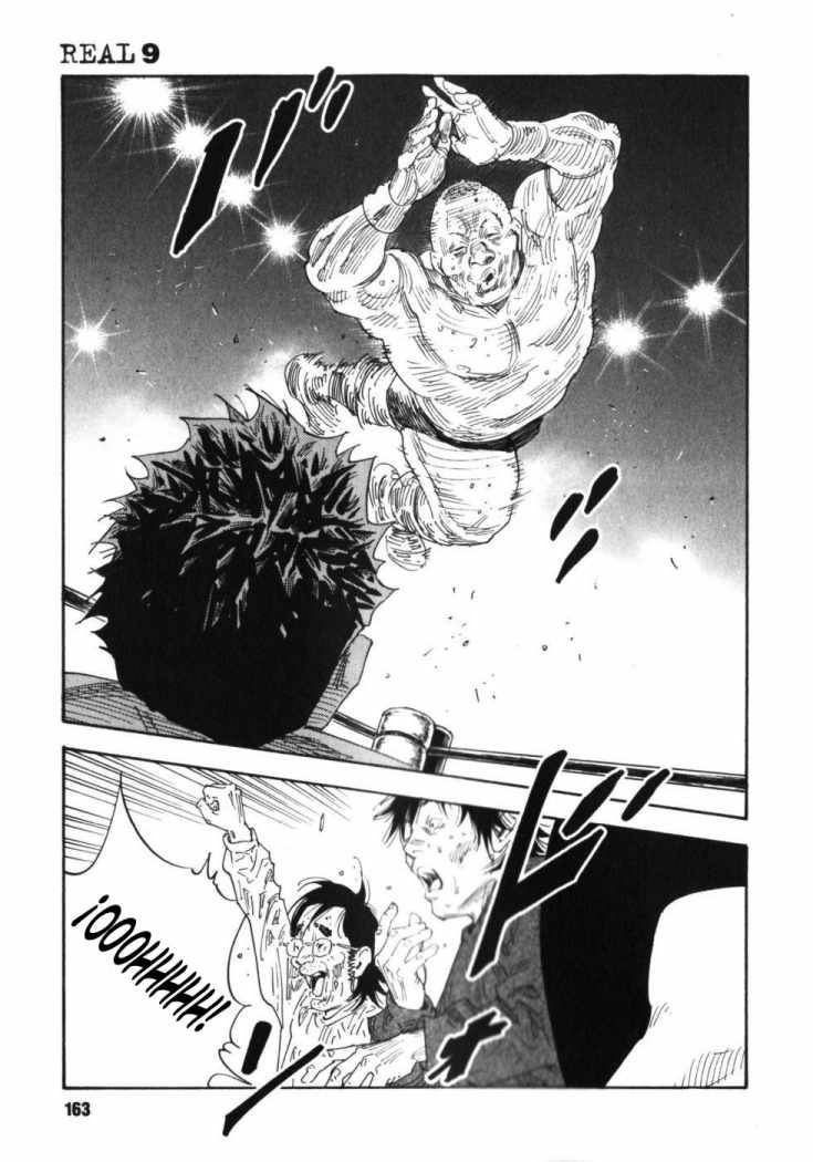 Read Real ES Manga Online