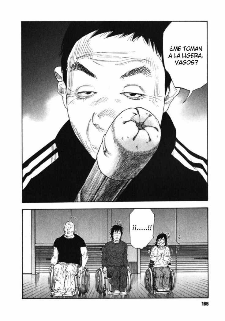 Read Real ES Manga Online