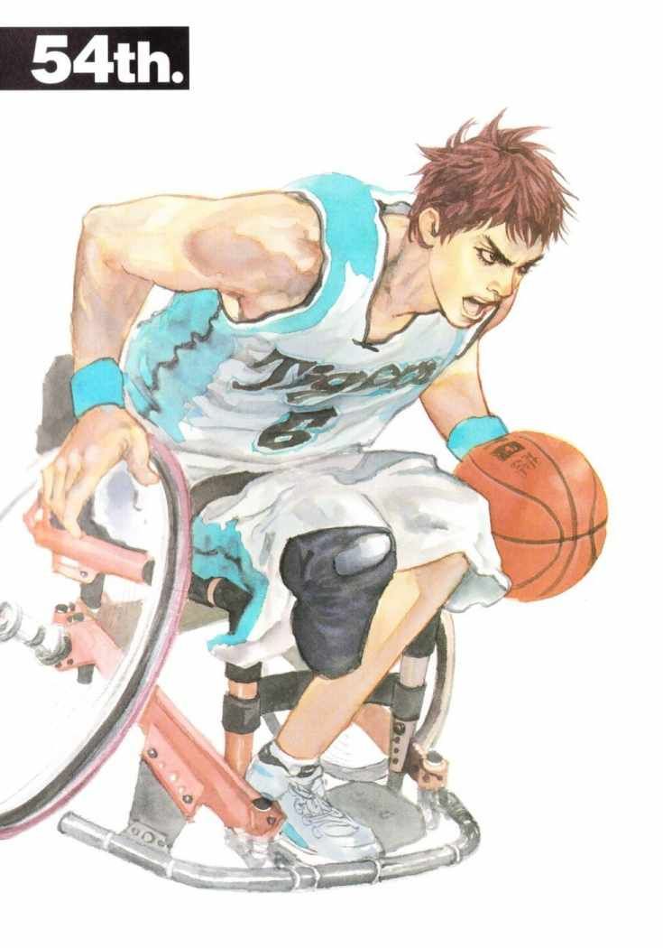 Read Real ES Manga Online