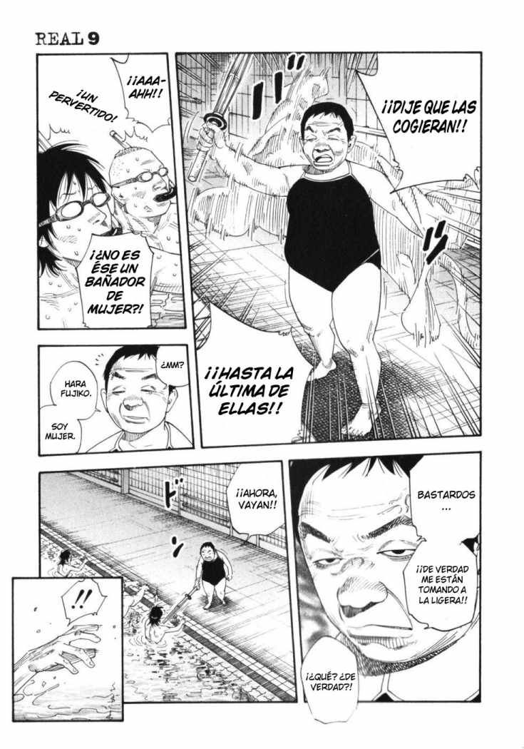 Read Real ES Manga Online