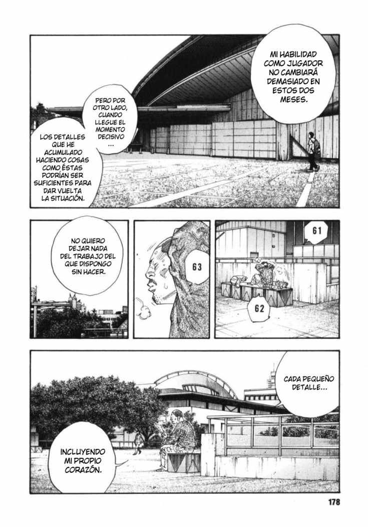 Read Real ES Manga Online