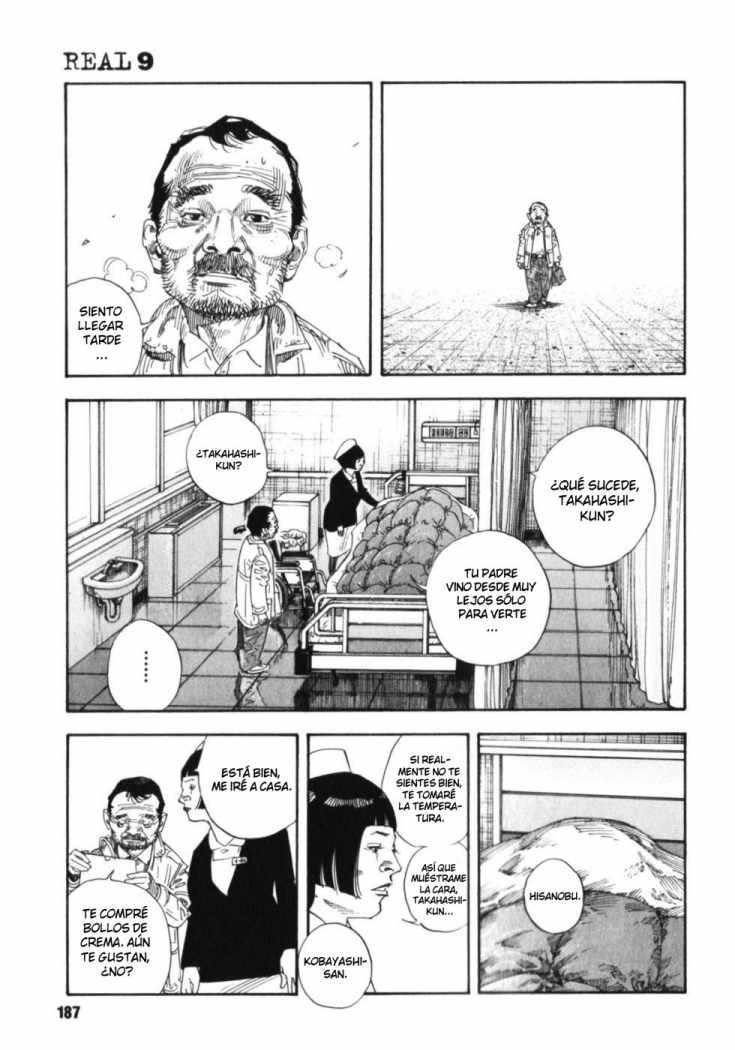 Read Real ES Manga Online