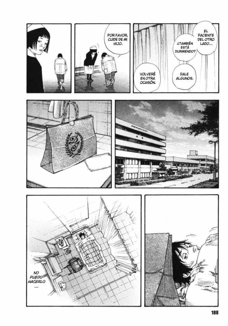 Read Real ES Manga Online