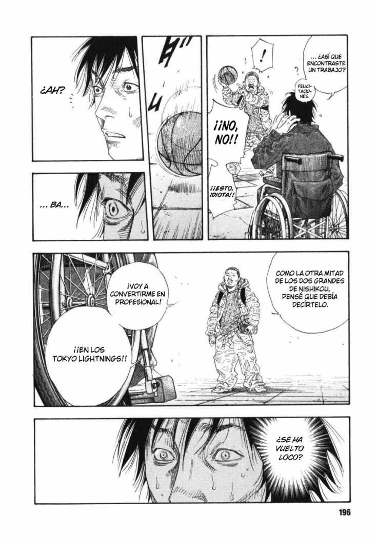 Read Real ES Manga Online