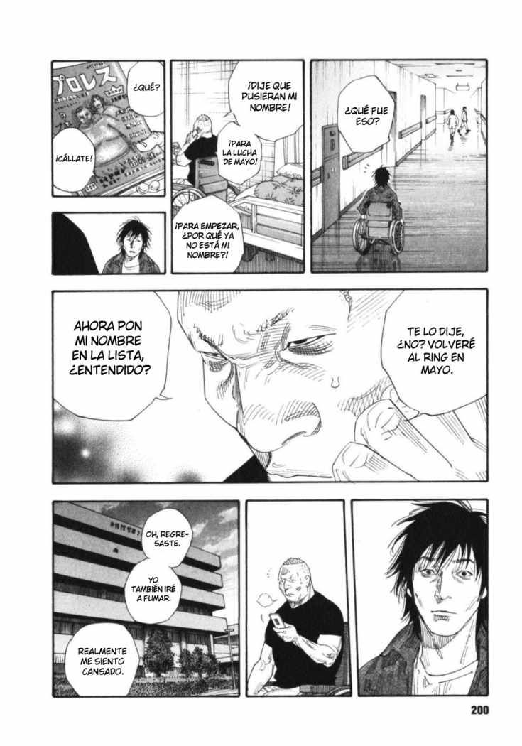 Read Real ES Manga Online