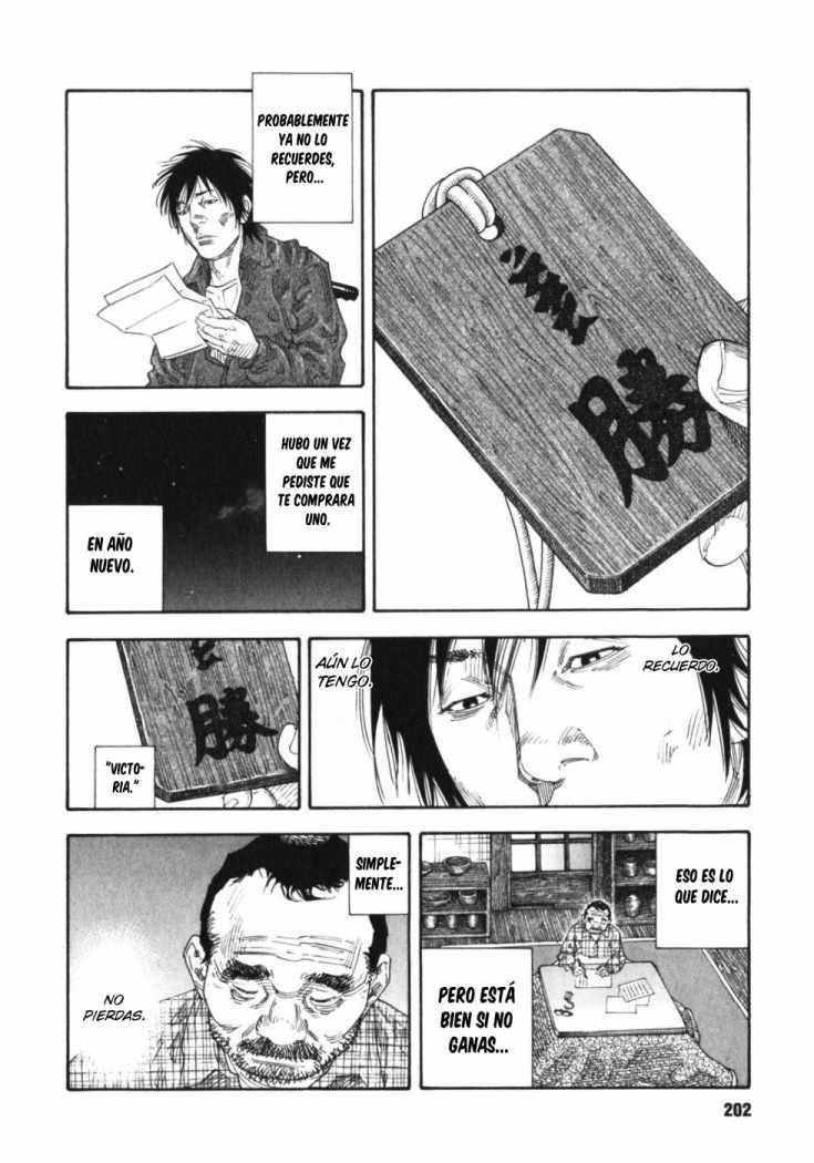 Read Real ES Manga Online