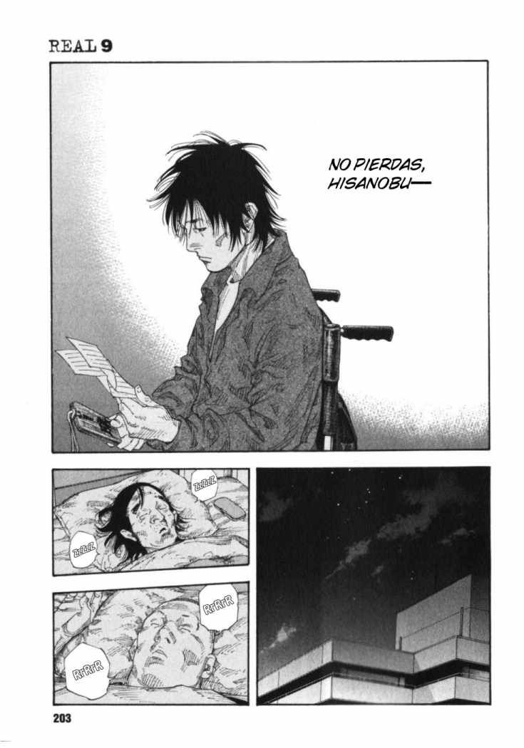 Read Real ES Manga Online