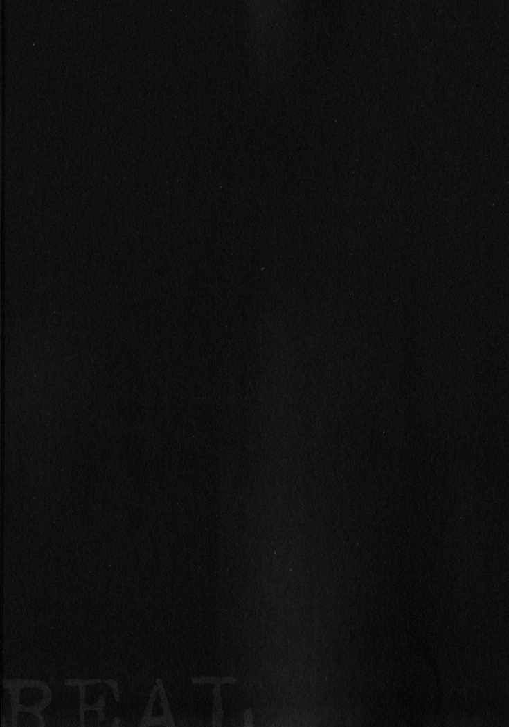 Read Real ES Manga Online