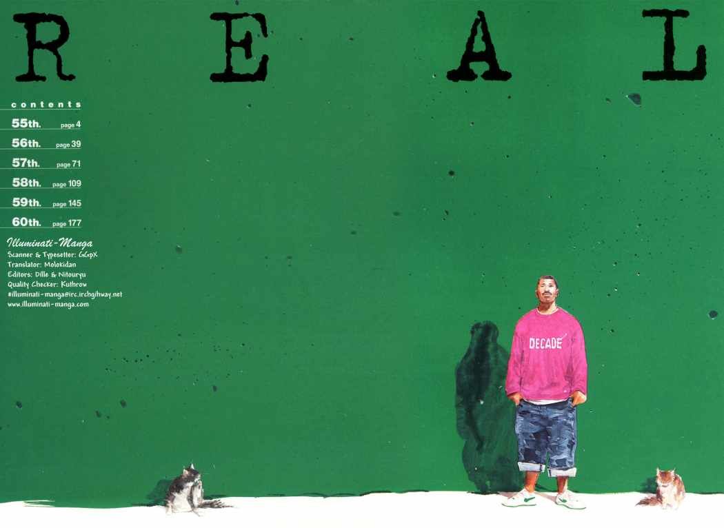 Read Real ES Manga Online