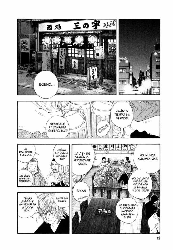 Read Real ES Manga Online