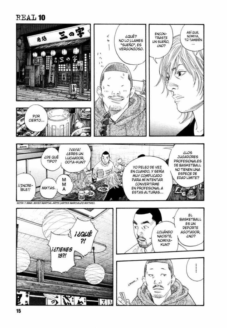 Read Real ES Manga Online