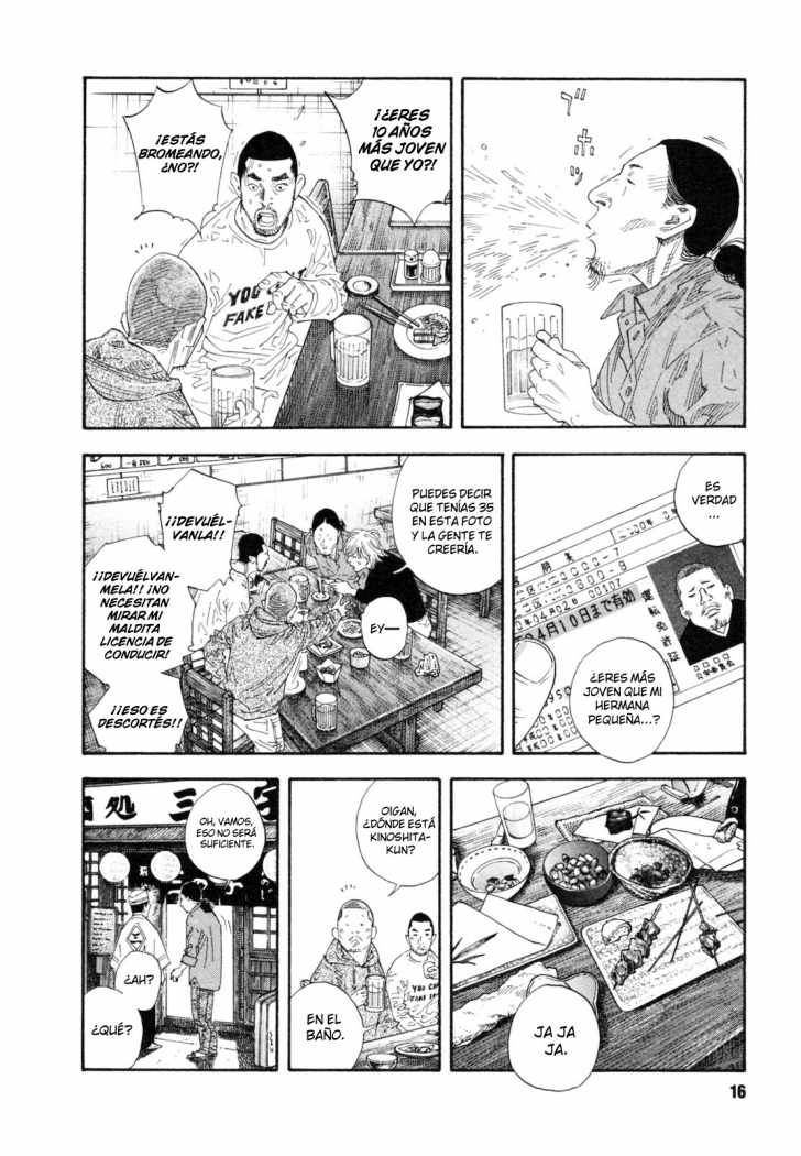 Read Real ES Manga Online