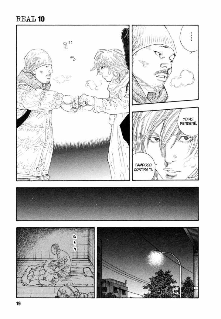 Read Real ES Manga Online