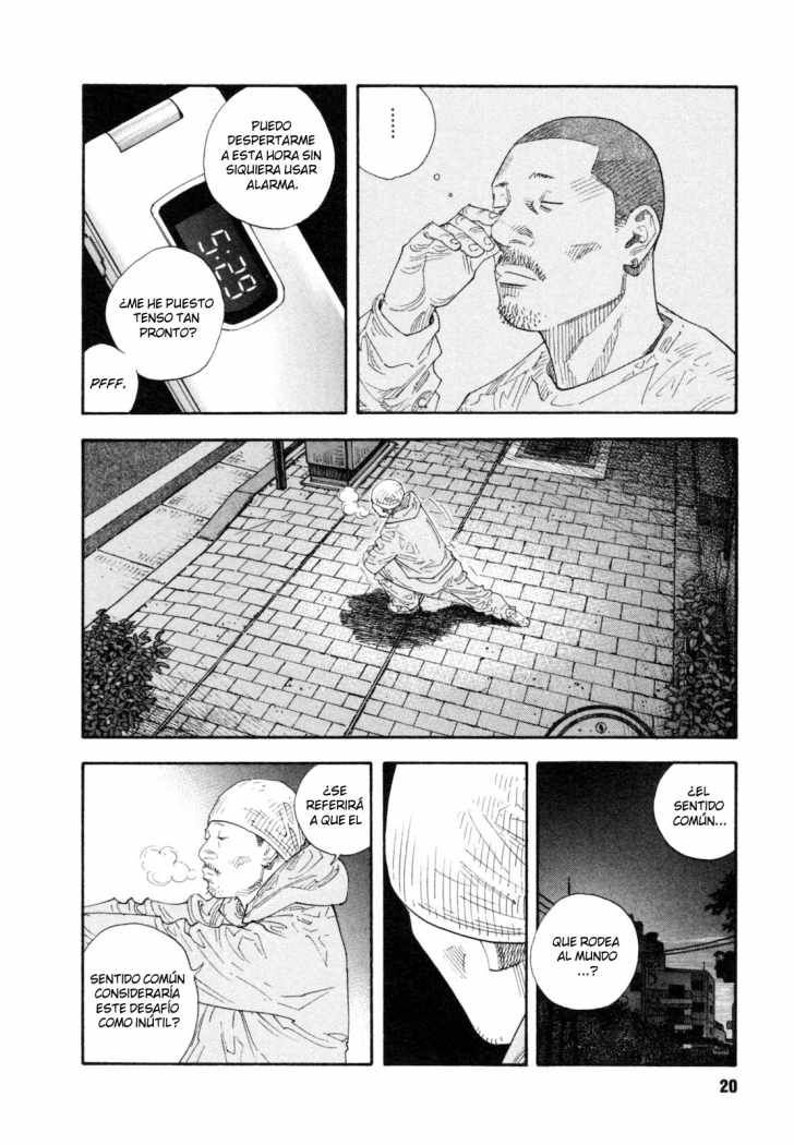 Read Real ES Manga Online