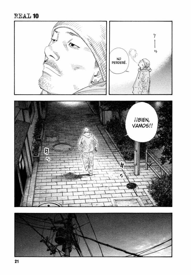 Read Real ES Manga Online