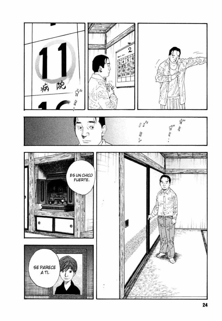 Read Real ES Manga Online