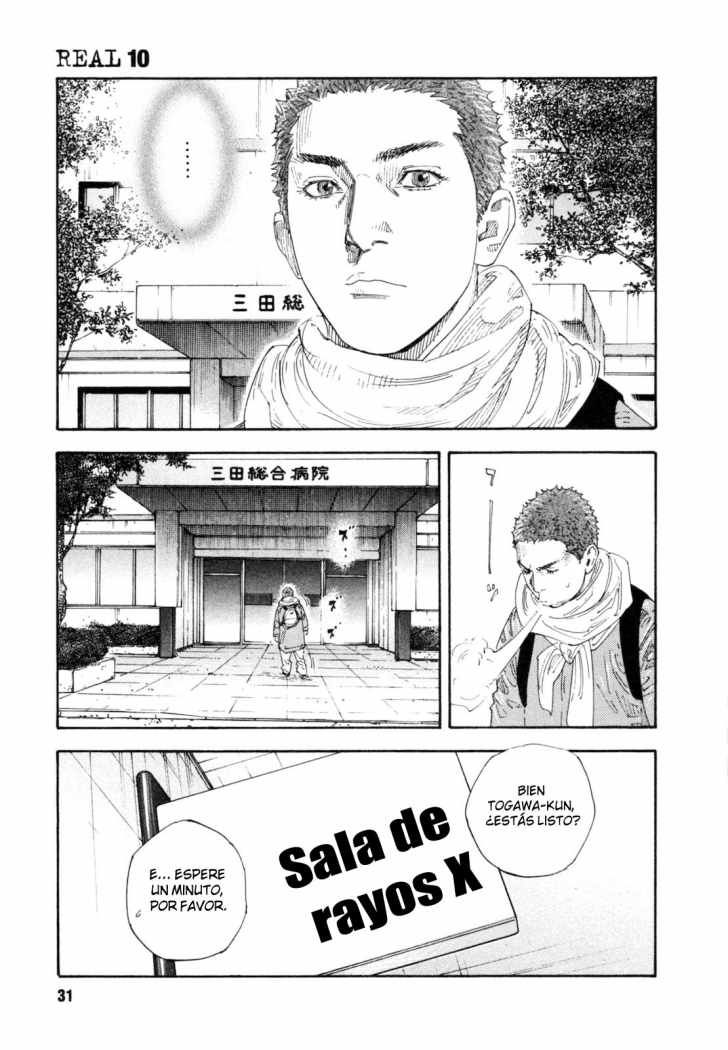 Read Real ES Manga Online