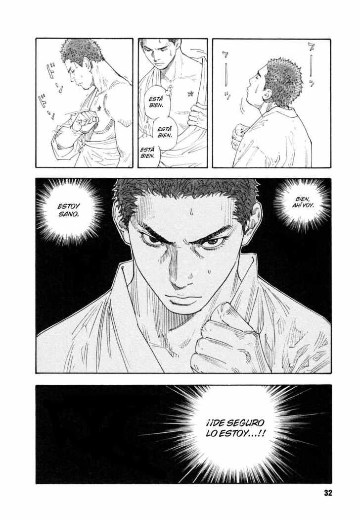 Read Real ES Manga Online