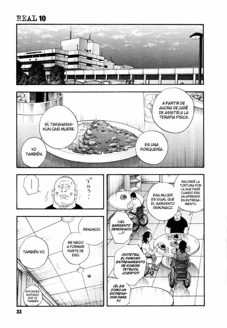 Read Real ES Manga Online