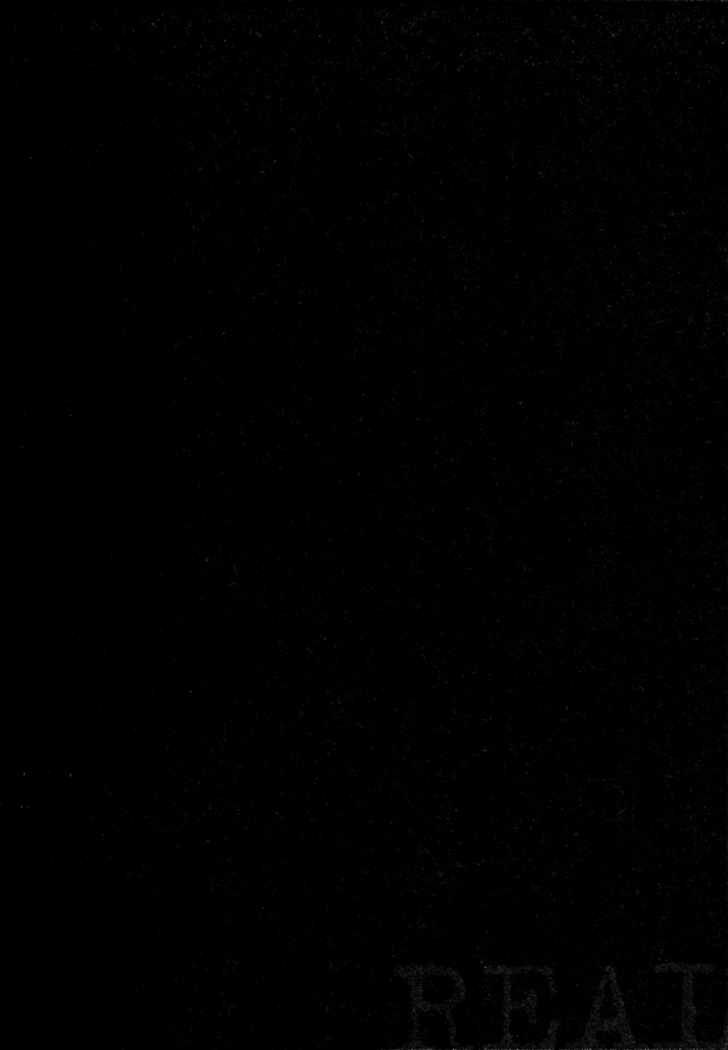 Read Real ES Manga Online