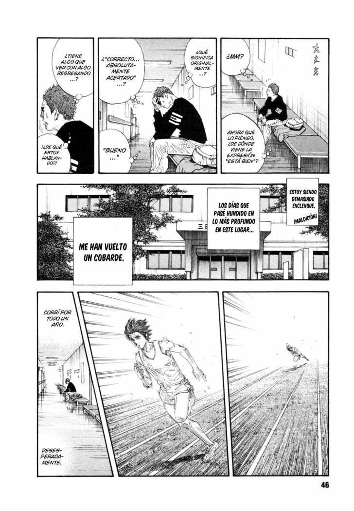Read Real ES Manga Online