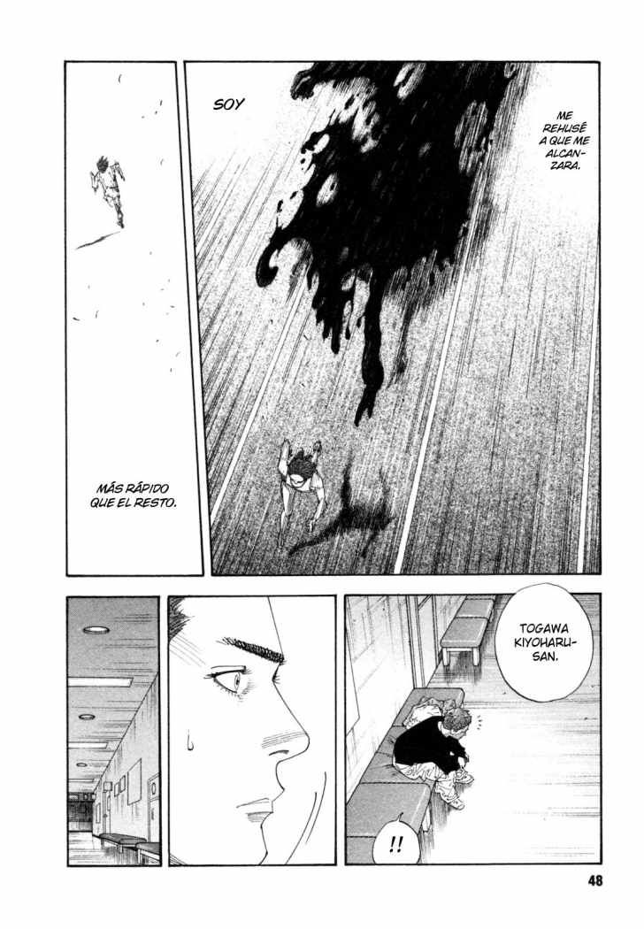 Read Real ES Manga Online