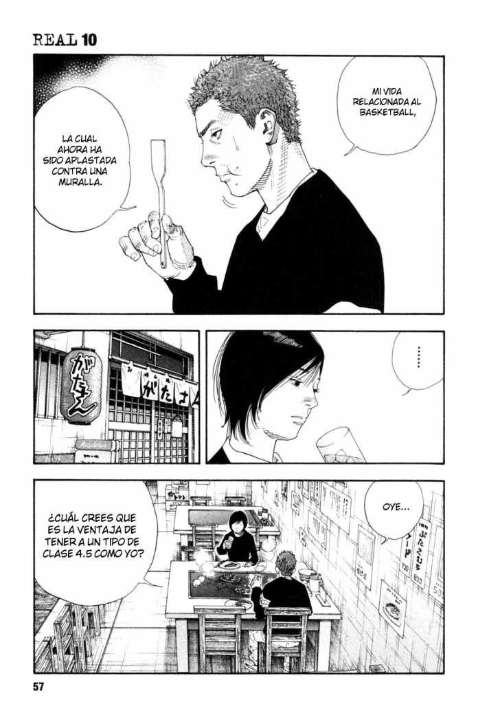 Read Real ES Manga Online