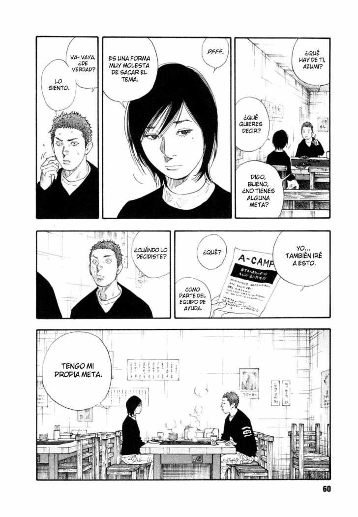 Read Real ES Manga Online