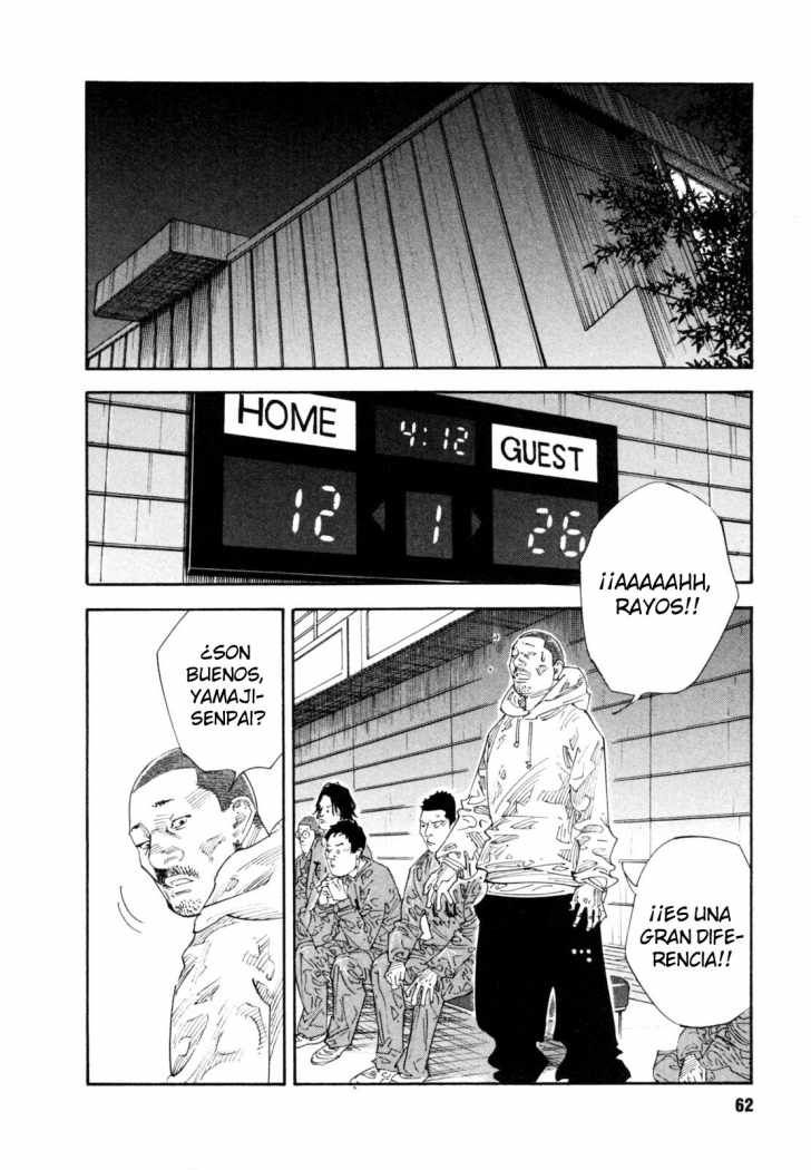 Read Real ES Manga Online