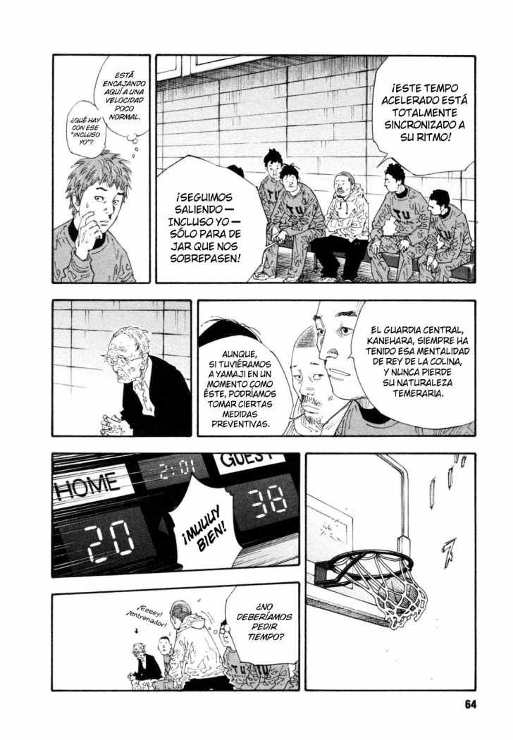 Read Real ES Manga Online