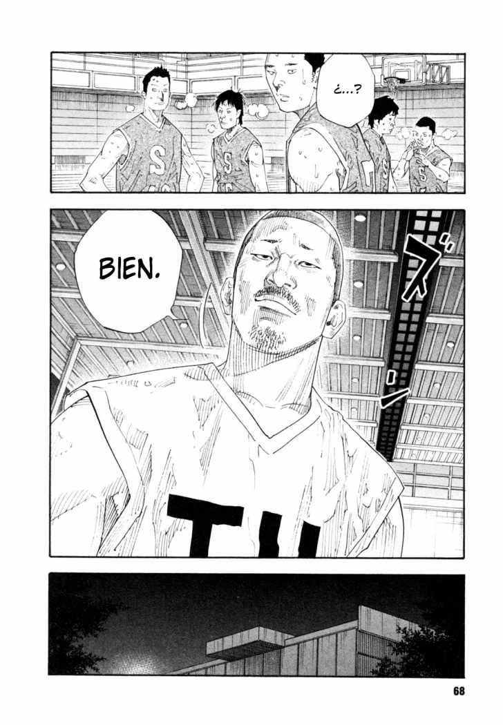 Read Real ES Manga Online