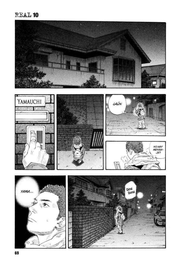 Read Real ES Manga Online