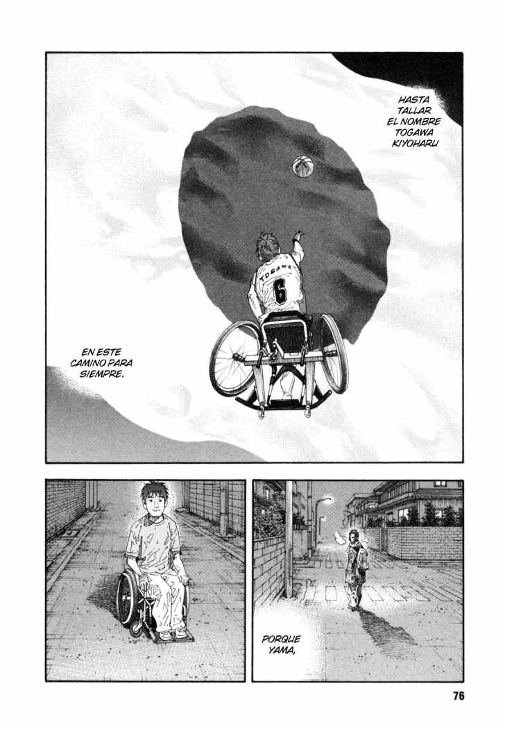 Read Real ES Manga Online