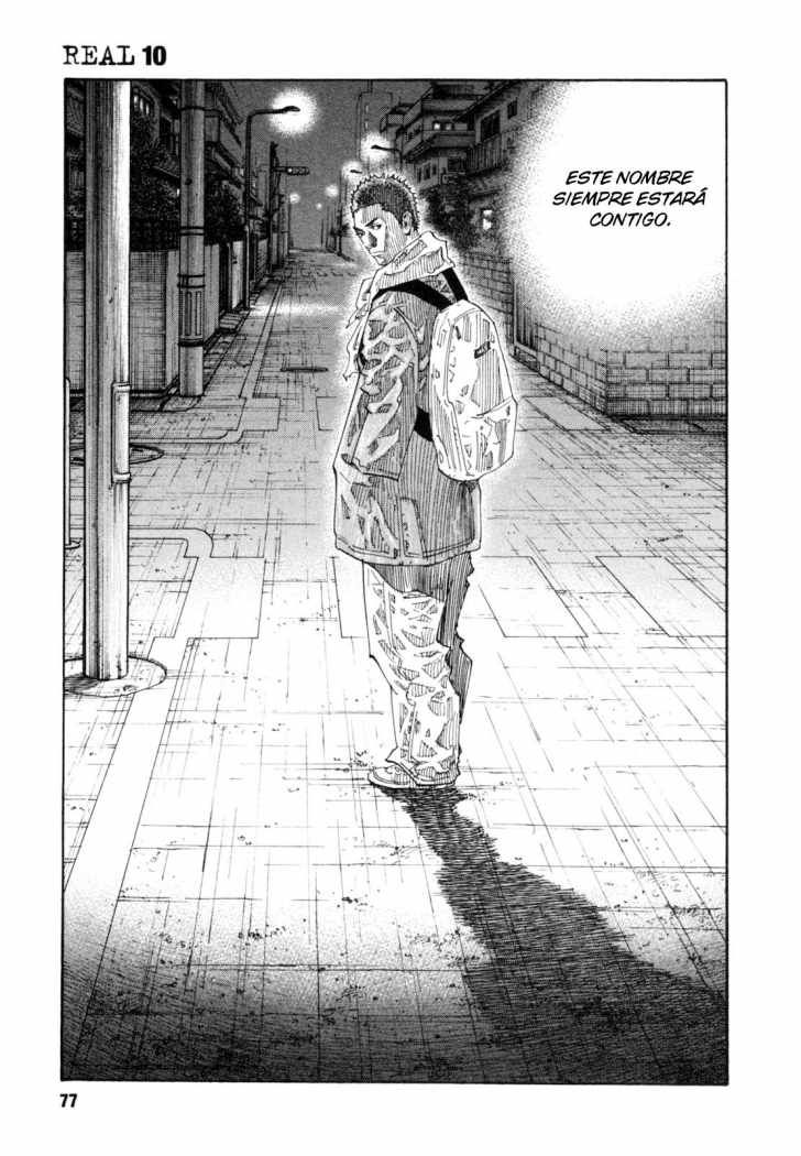 Read Real ES Manga Online