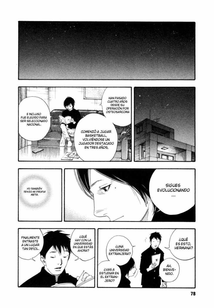 Read Real ES Manga Online