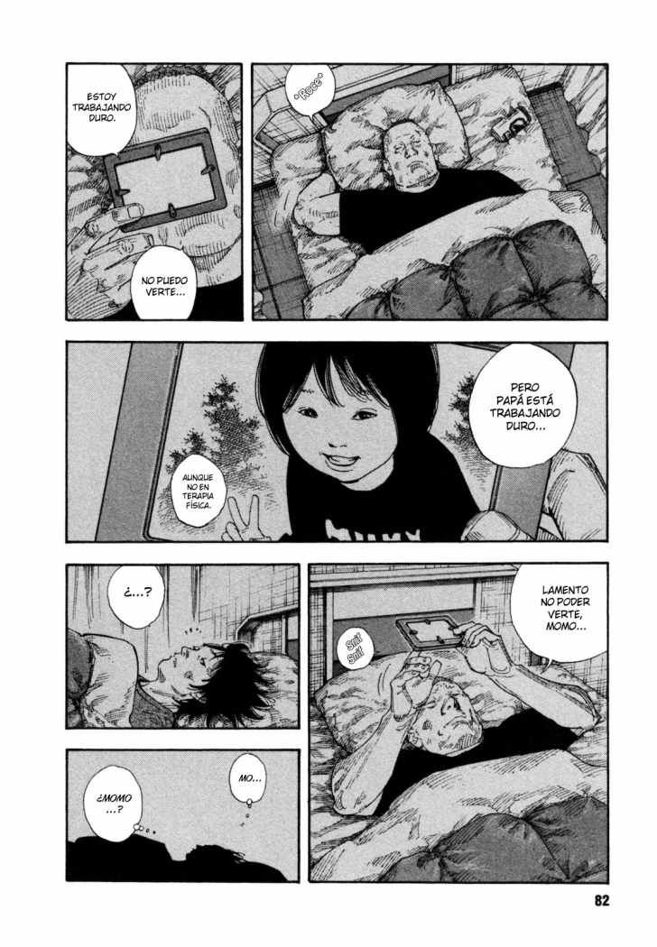 Read Real ES Manga Online