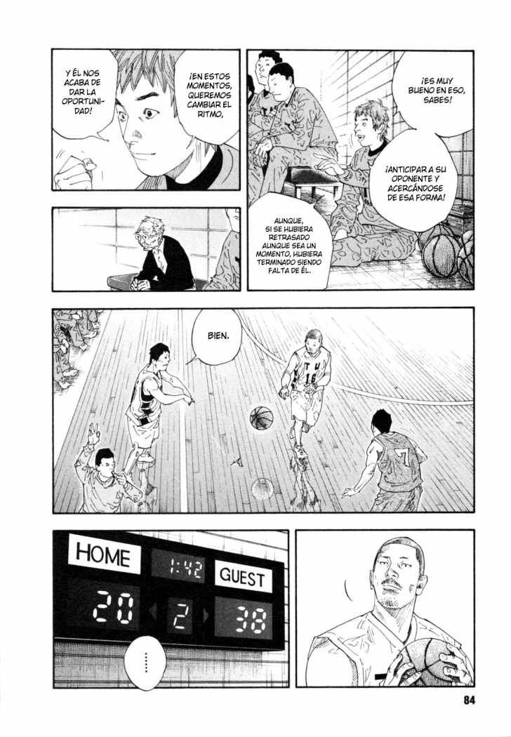 Read Real ES Manga Online