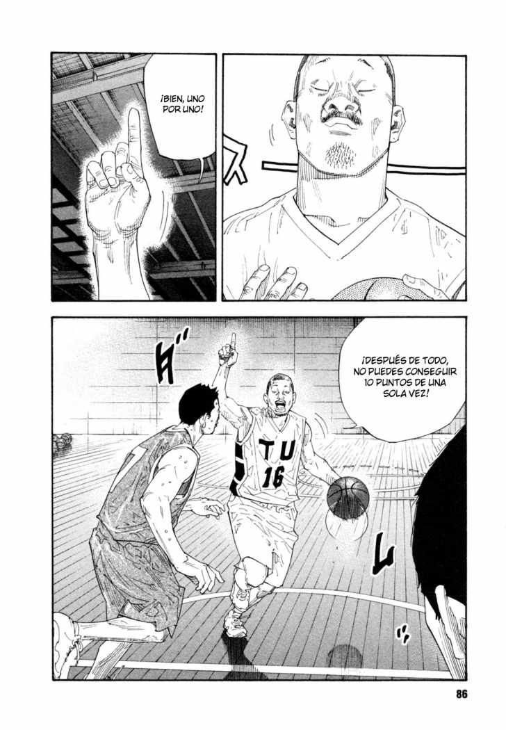 Read Real ES Manga Online