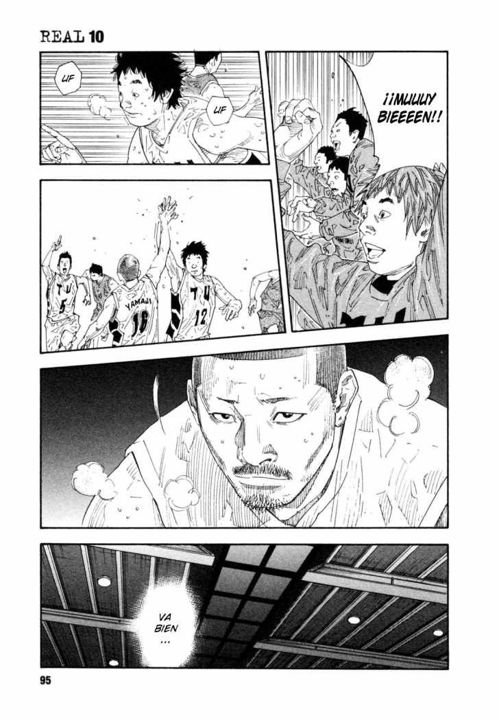 Read Real ES Manga Online