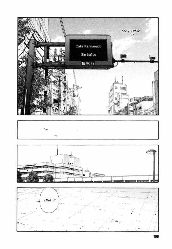 Read Real ES Manga Online