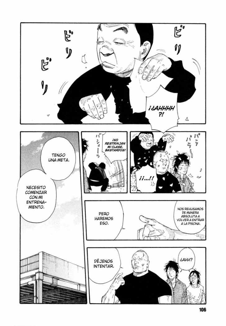 Read Real ES Manga Online