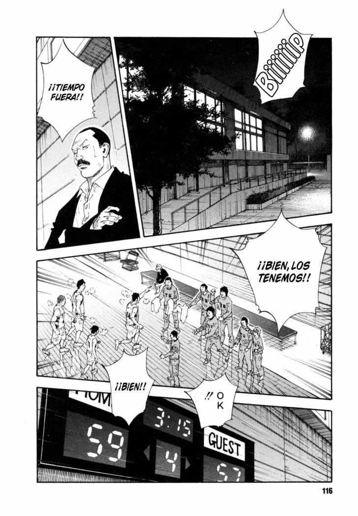 Read Real ES Manga Online