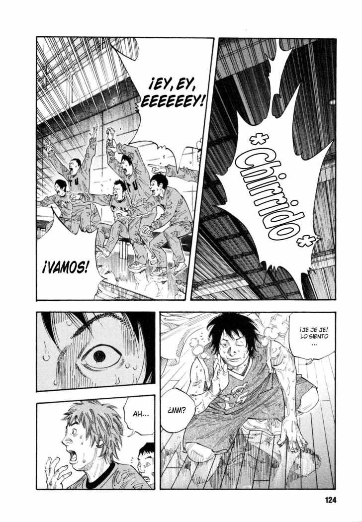 Read Real ES Manga Online