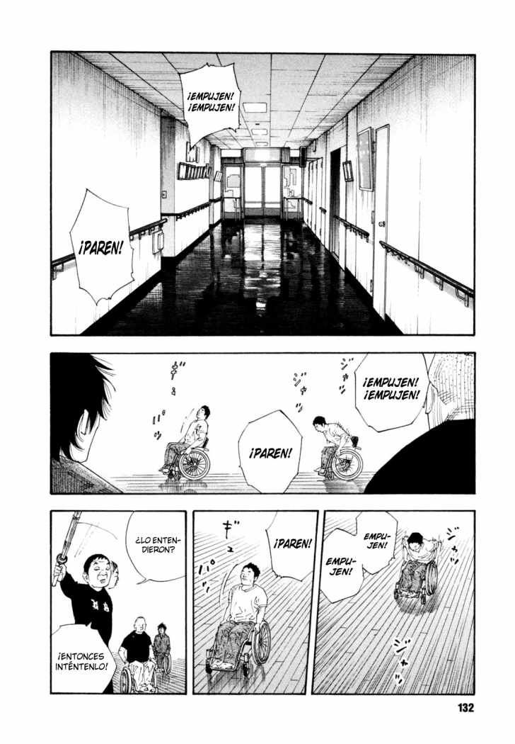 Read Real ES Manga Online